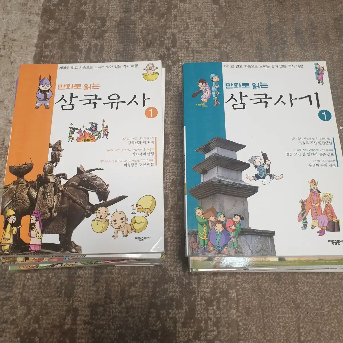 122262285_{cnt}_1649201328_w{